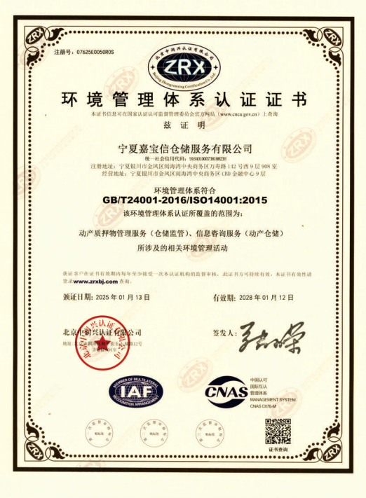 �h(hu��n)�������wϵ�J(r��n)�C�C��(sh��)